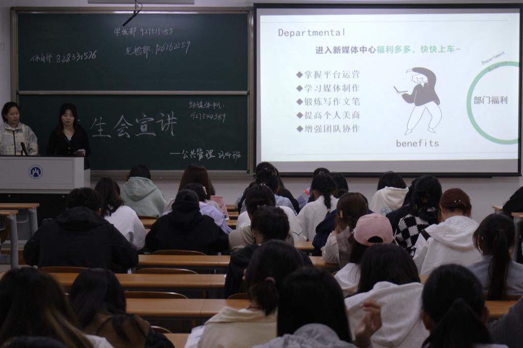 网上赌场