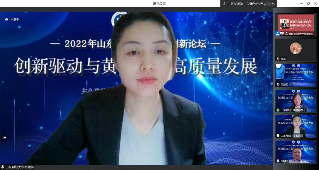 网上赌场