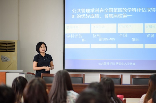 网上赌场