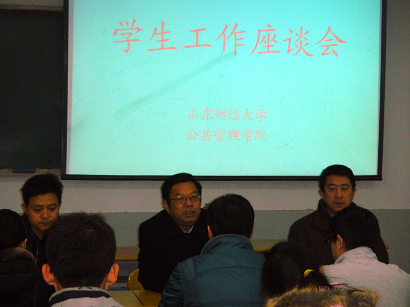 网上赌场