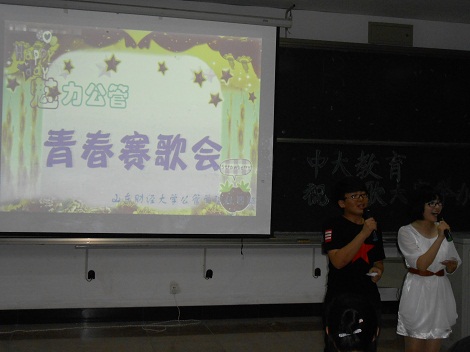 网上赌场
