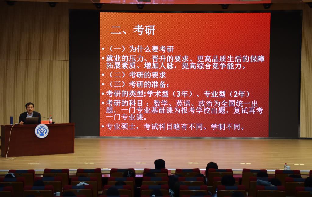 网上赌场