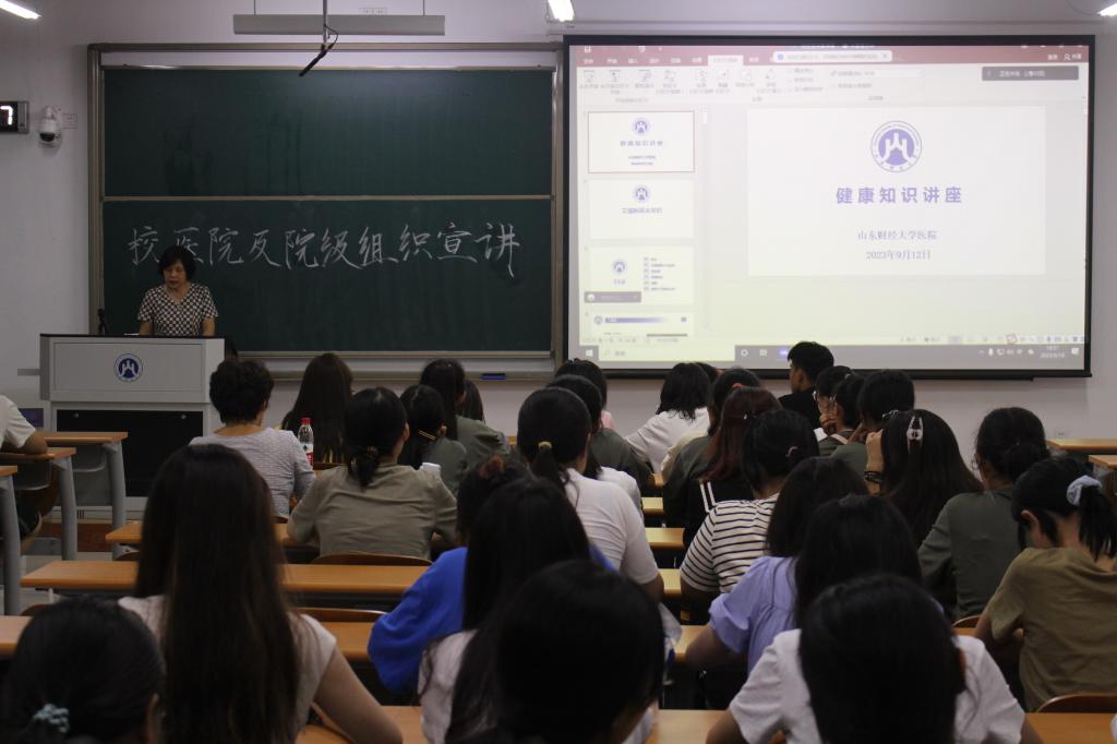 网上赌场