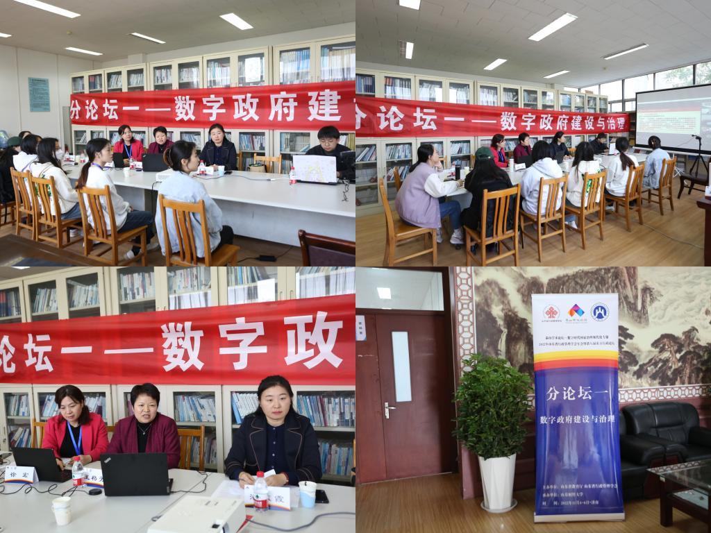 网上赌场