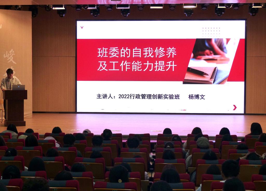 网上赌场