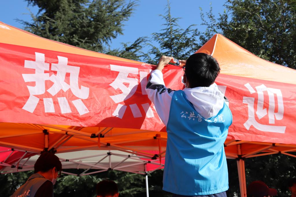 网上赌场