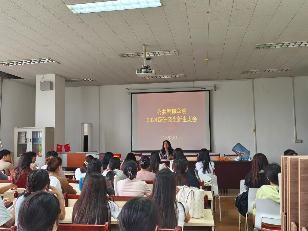 网上赌场