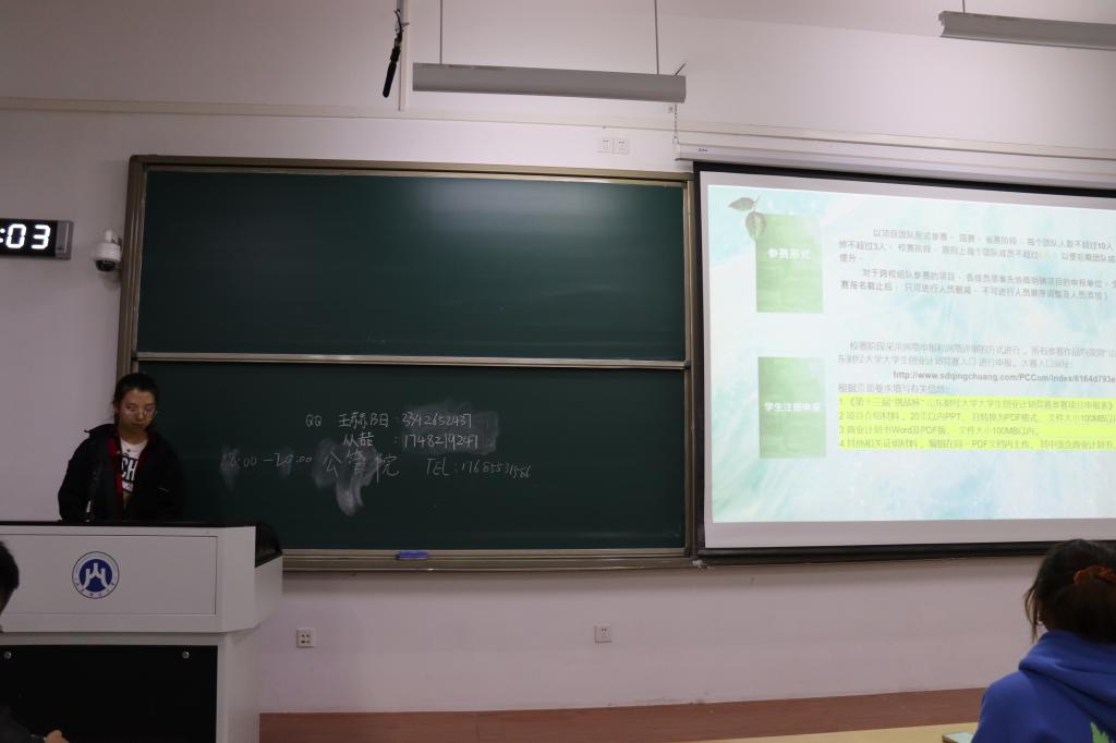 网上赌场