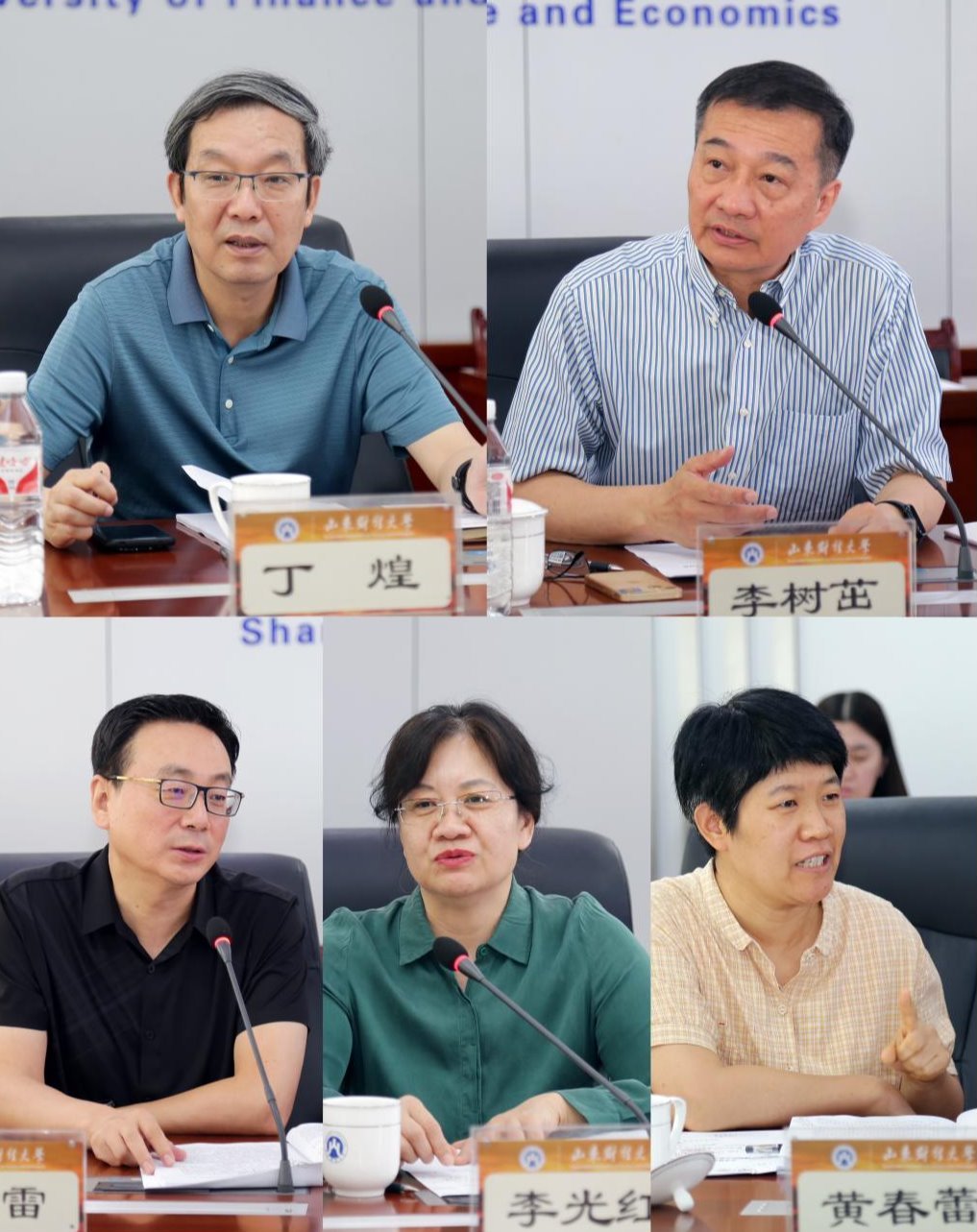网上赌场