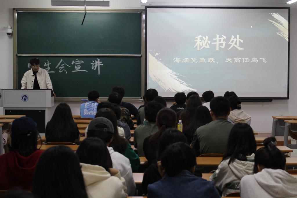 网上赌场