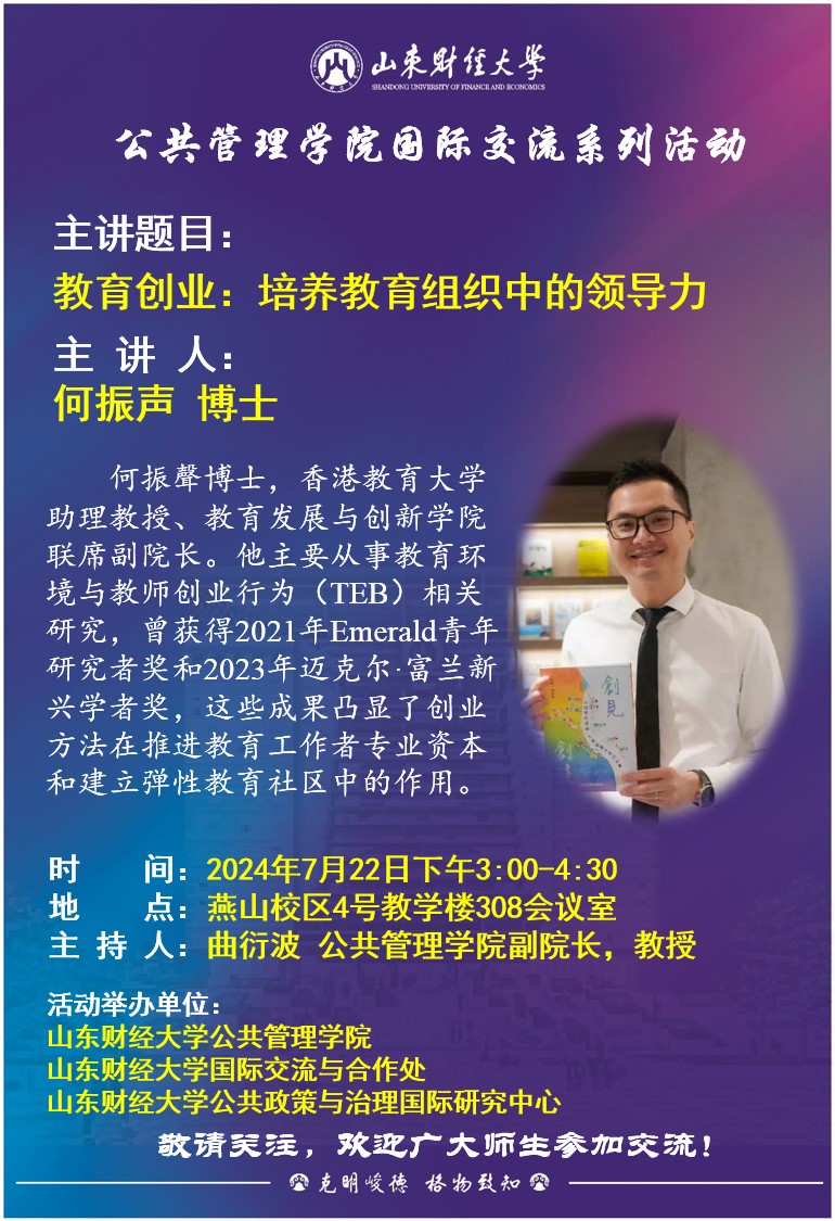 网上赌场