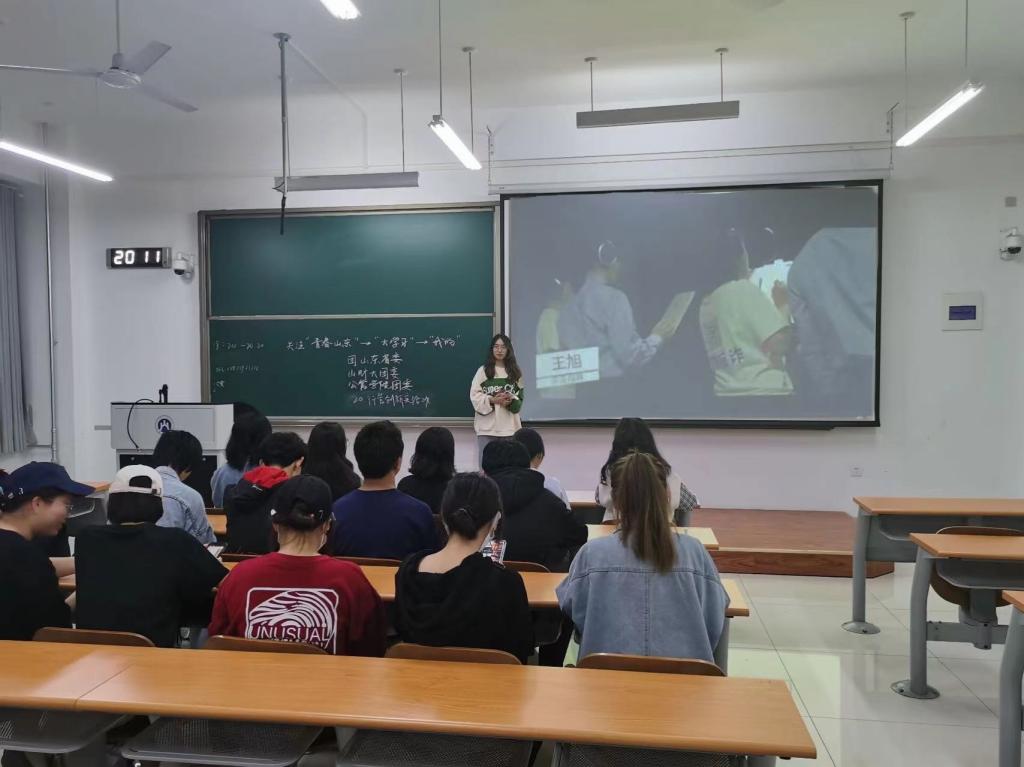 网上赌场