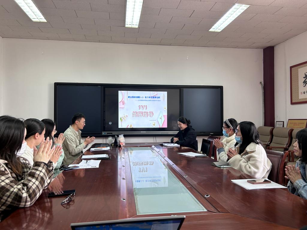 网上赌场