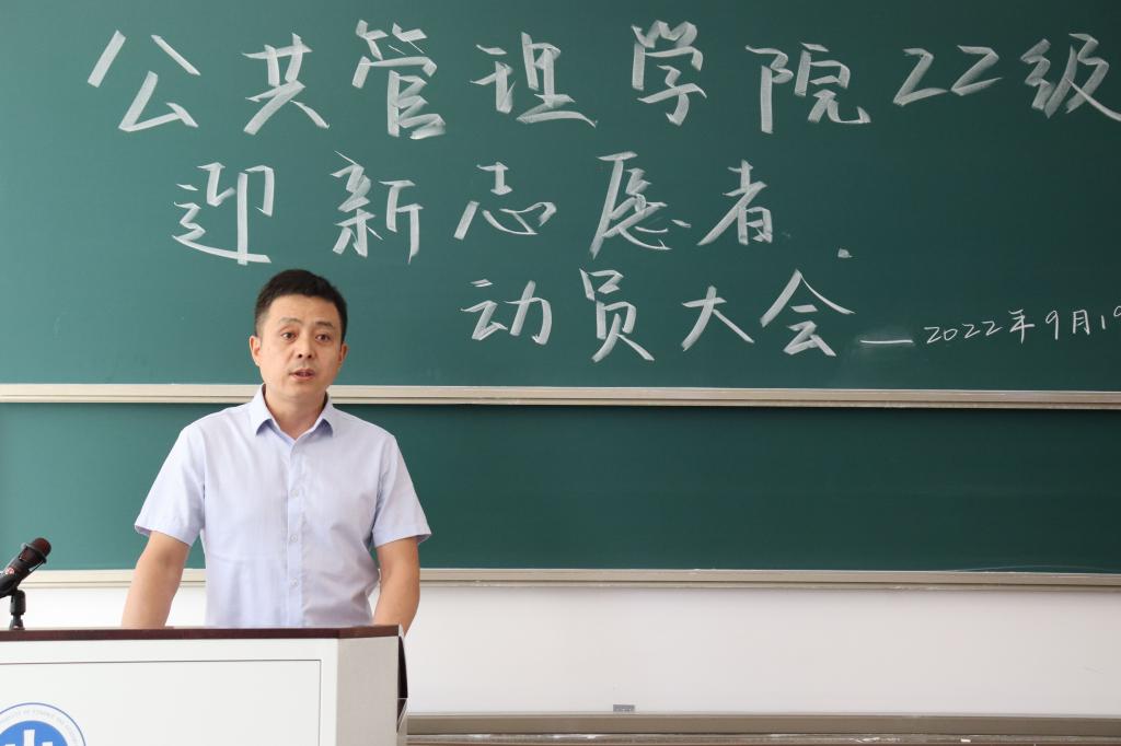 网上赌场