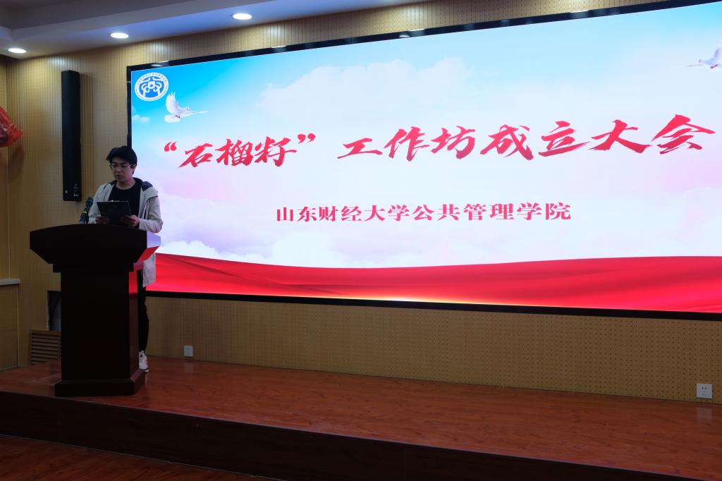 网上赌场