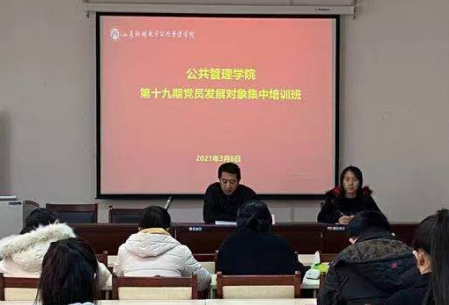 网上赌场