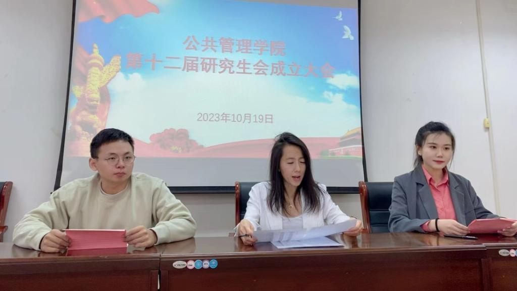 网上赌场
