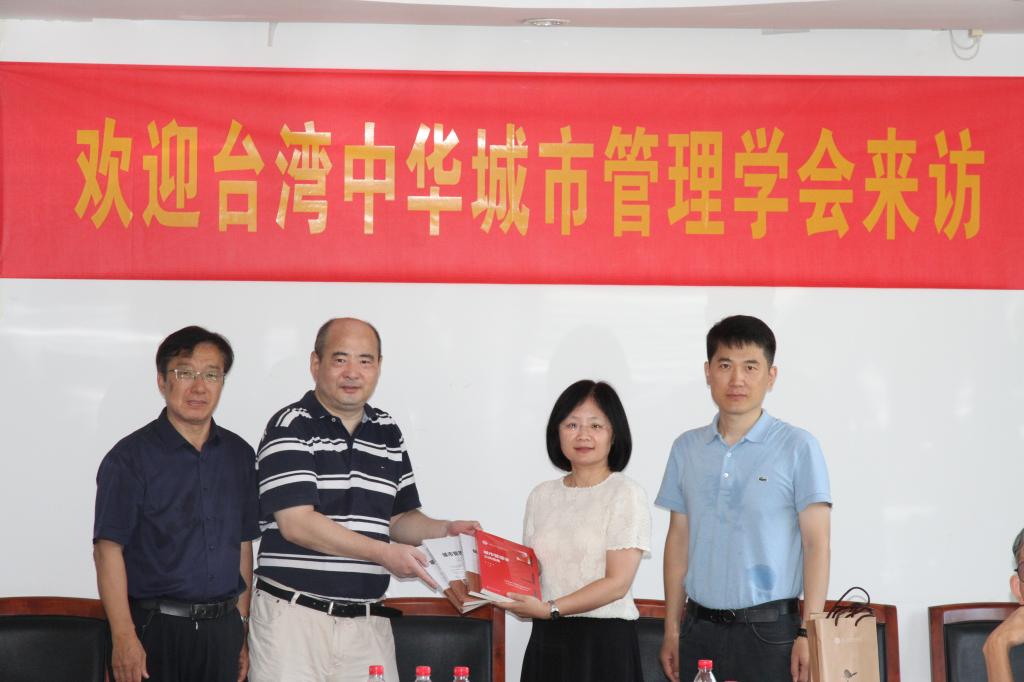 网上赌场