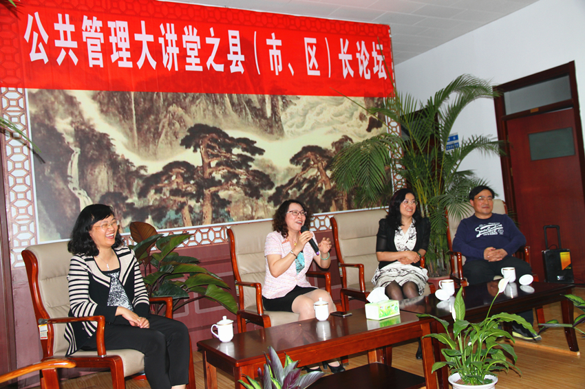 网上赌场