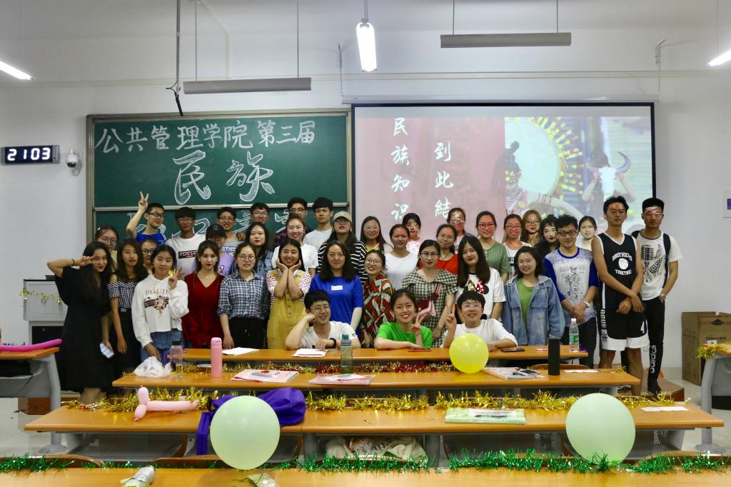 网上赌场