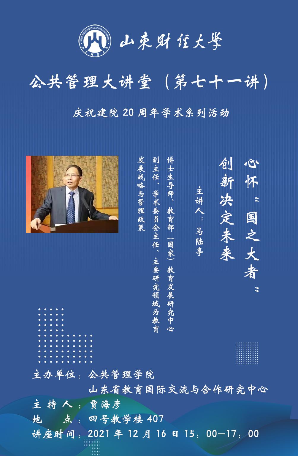 网上赌场