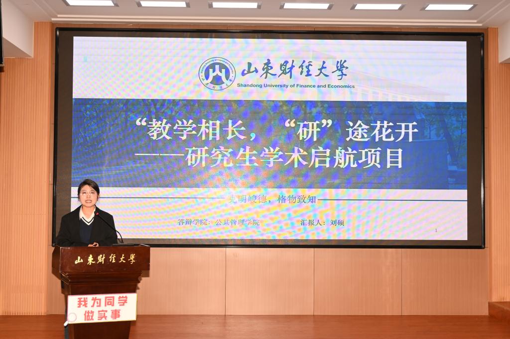 网上赌场