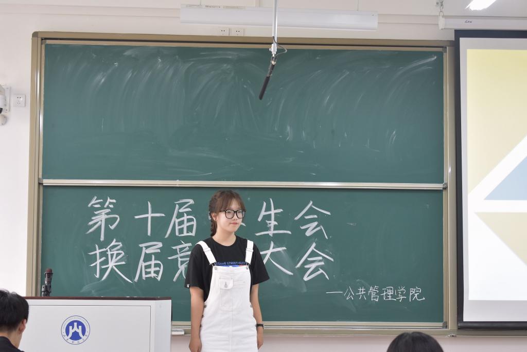 网上赌场