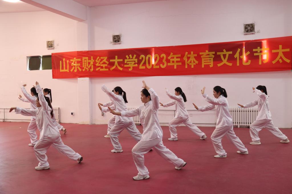 网上赌场