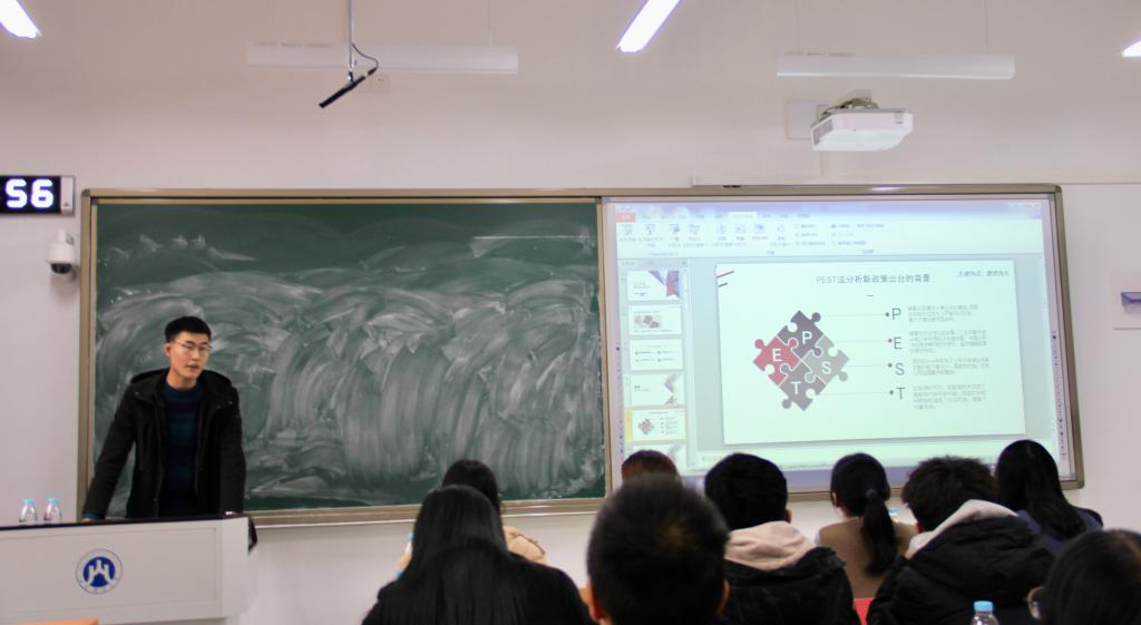 网上赌场