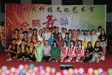 网上赌场
