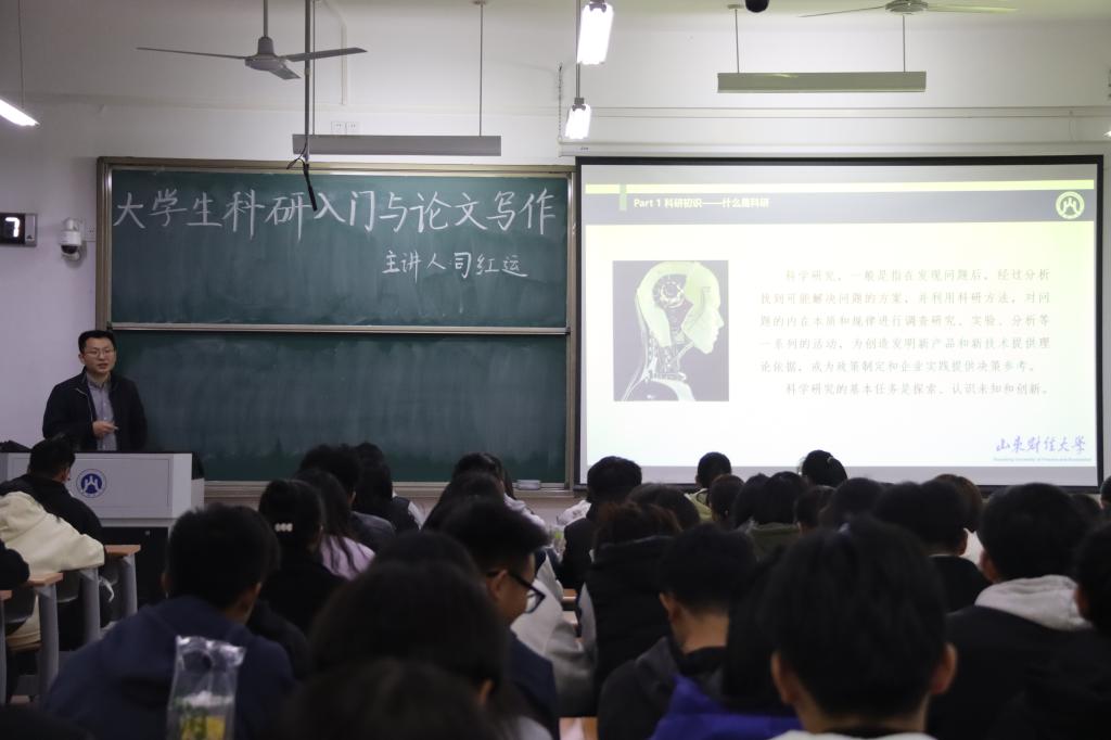 网上赌场