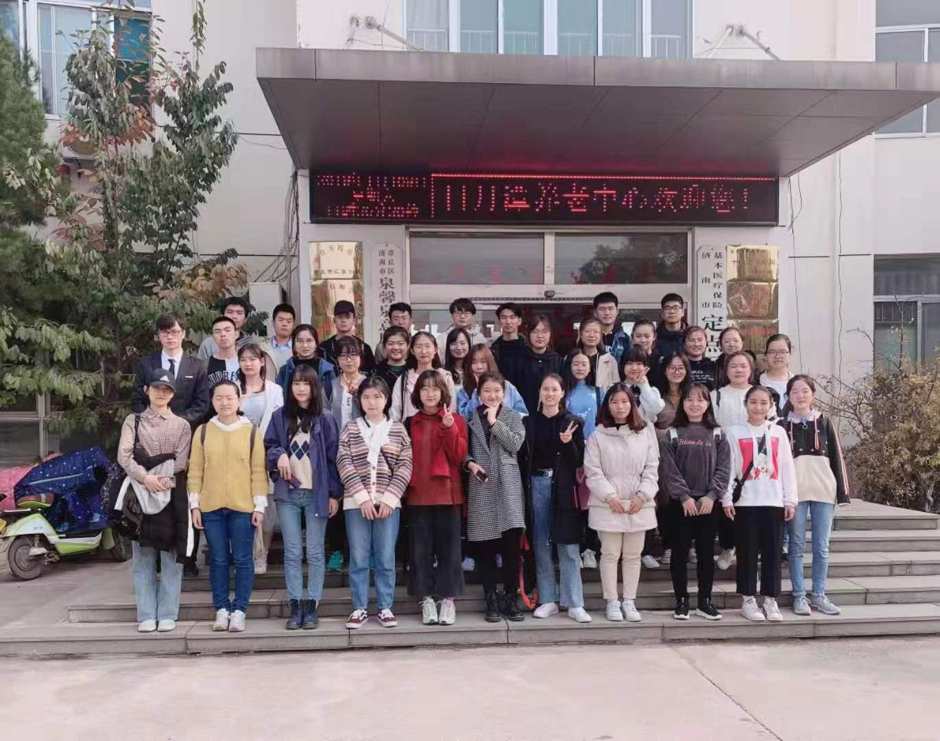 网上赌场