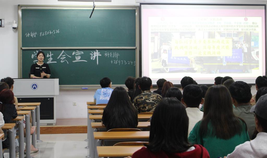 网上赌场