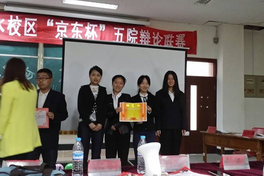 网上赌场