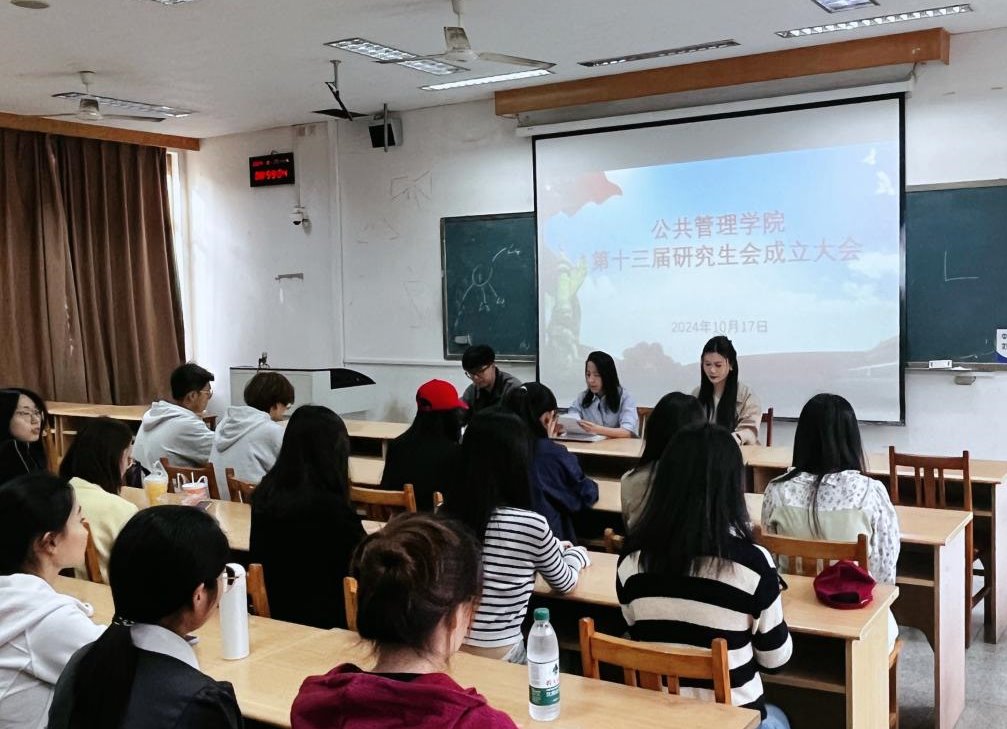 网上赌场