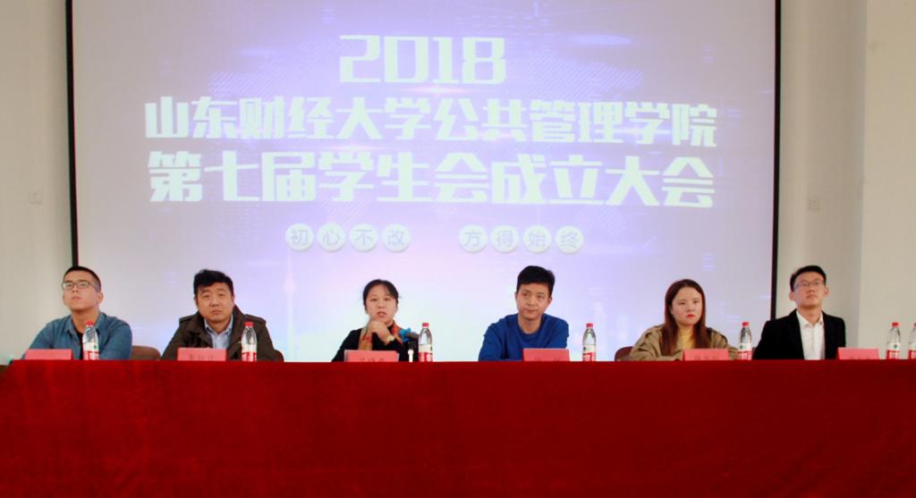 网上赌场