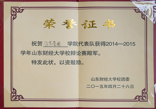 网上赌场