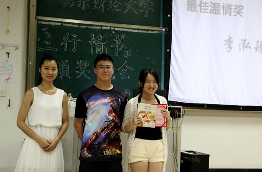 网上赌场