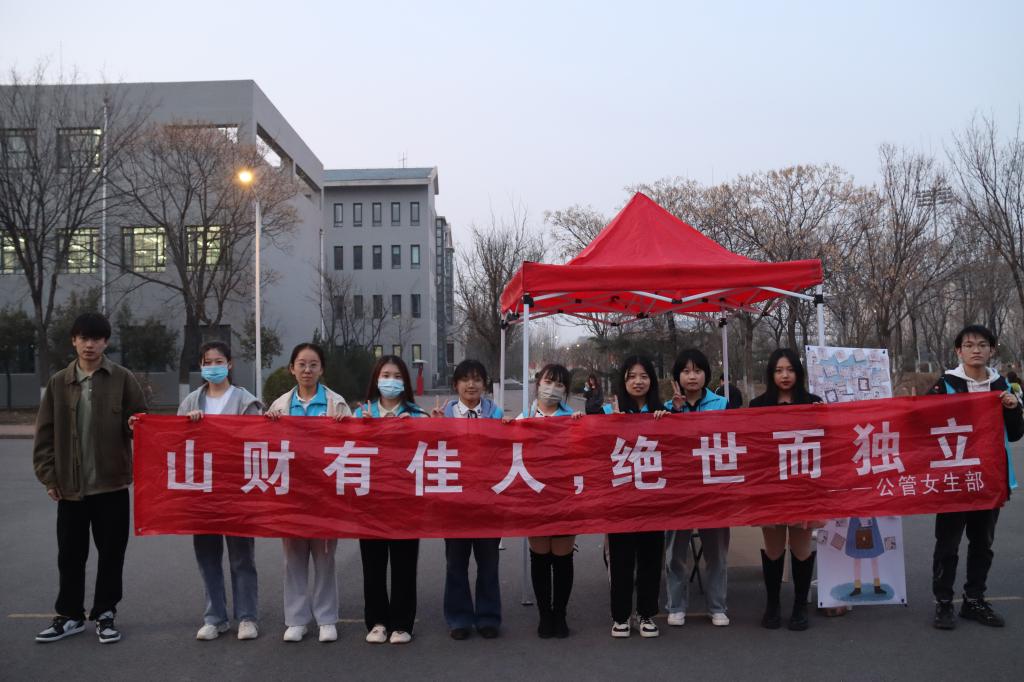 网上赌场