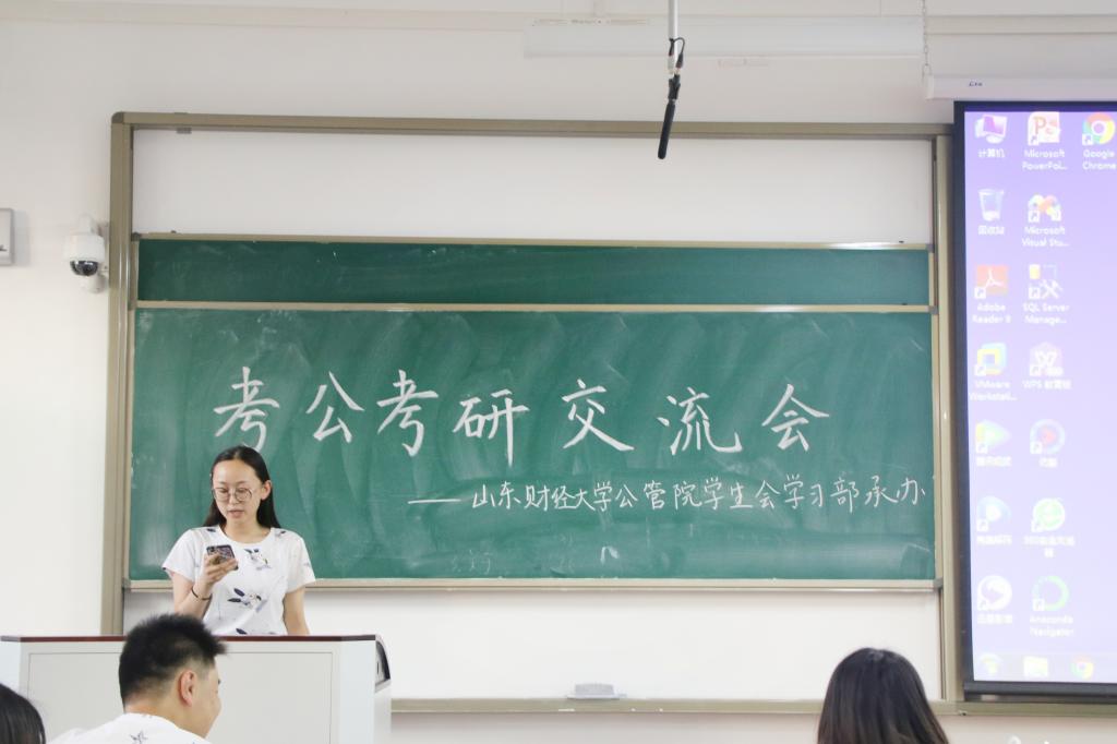 网上赌场