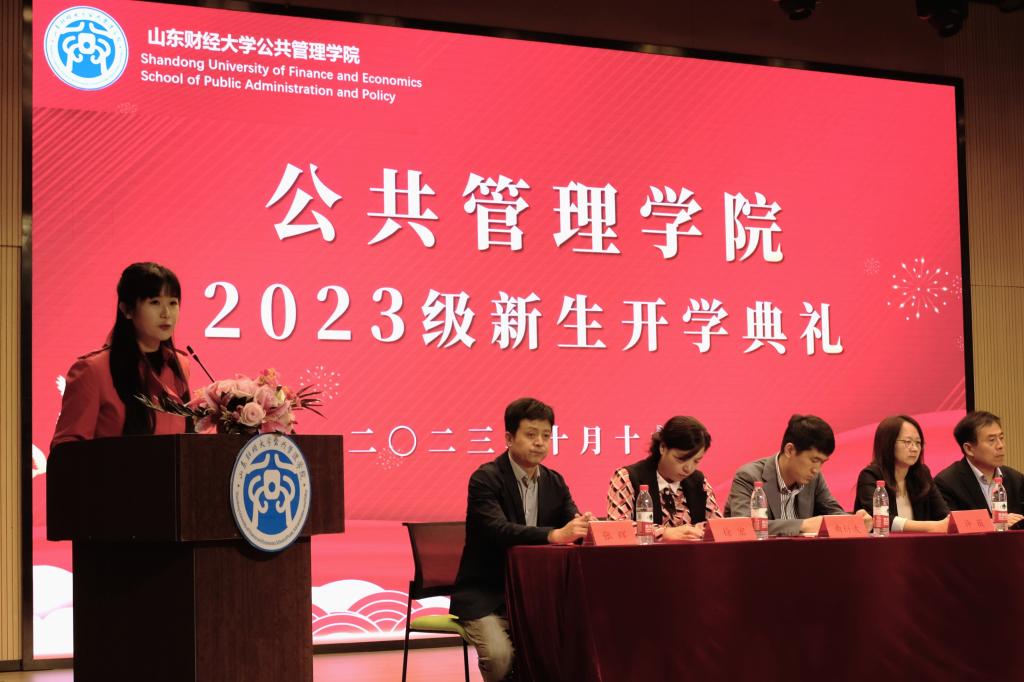 网上赌场