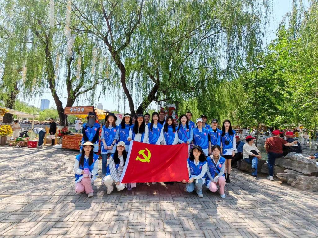 网上赌场