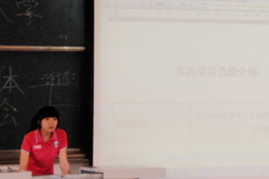 网上赌场