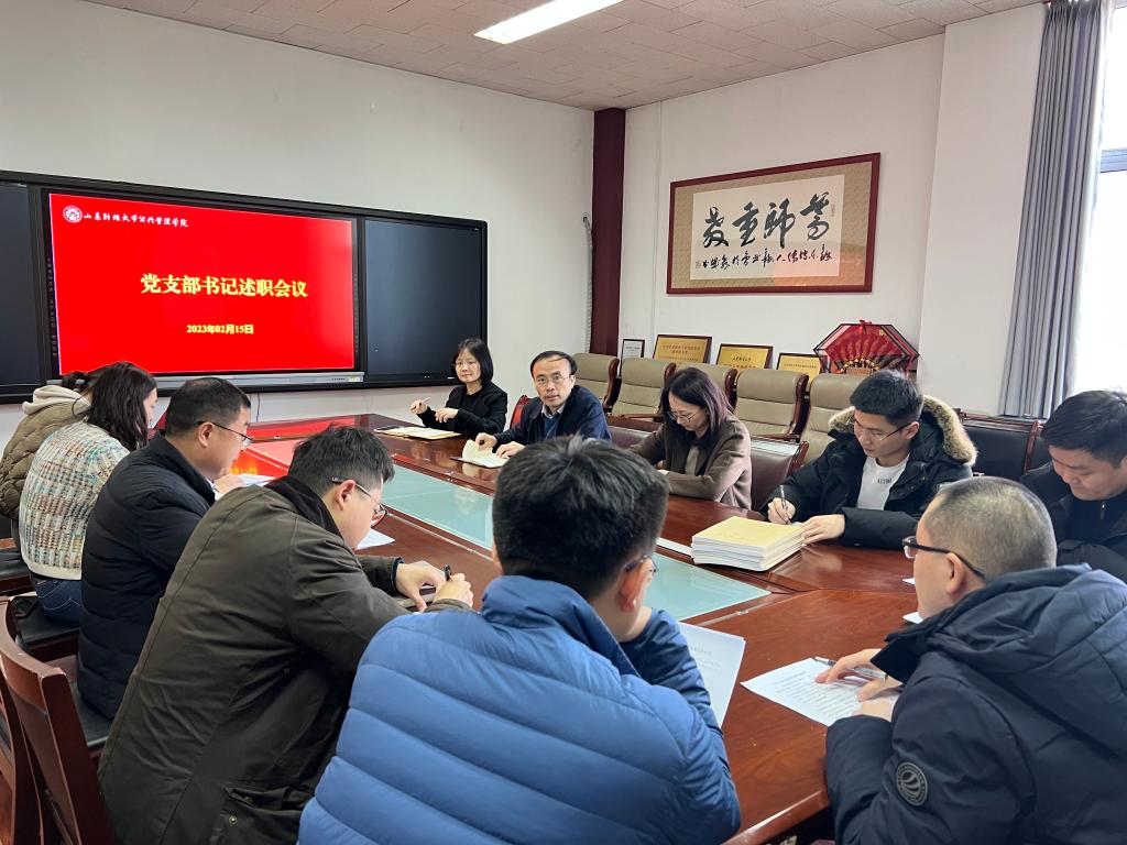 网上赌场