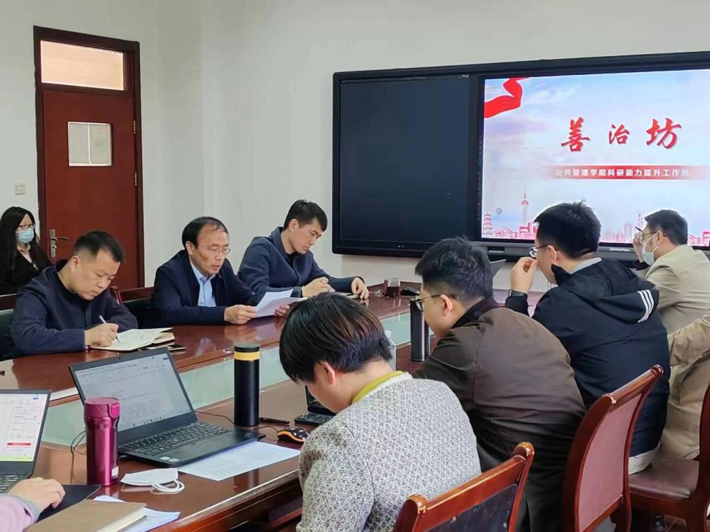 网上赌场