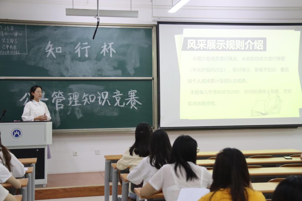 网上赌场