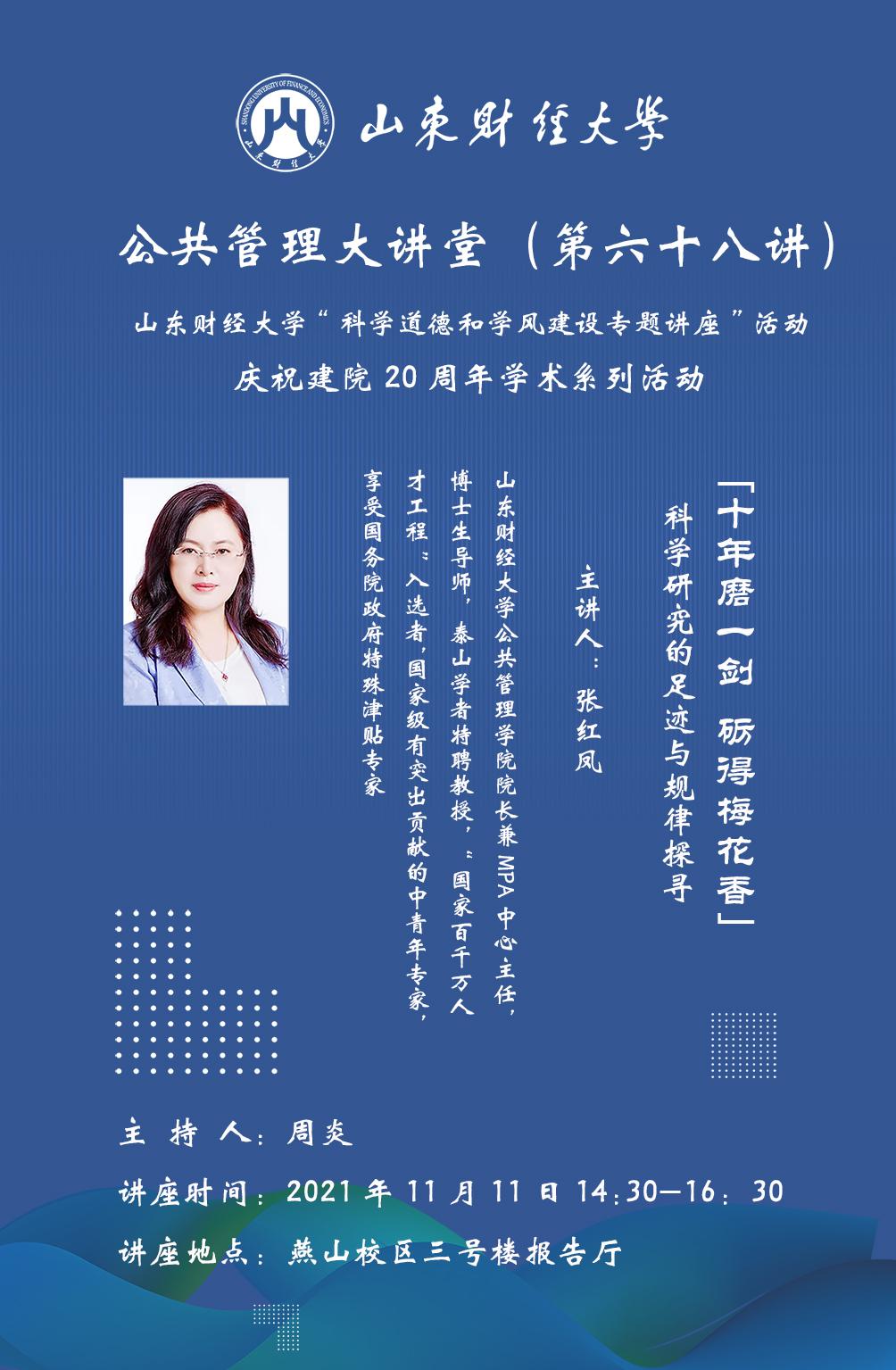 网上赌场