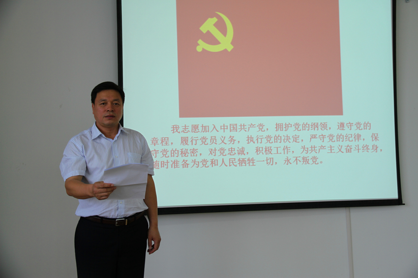 网上赌场