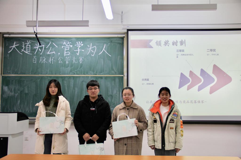 网上赌场