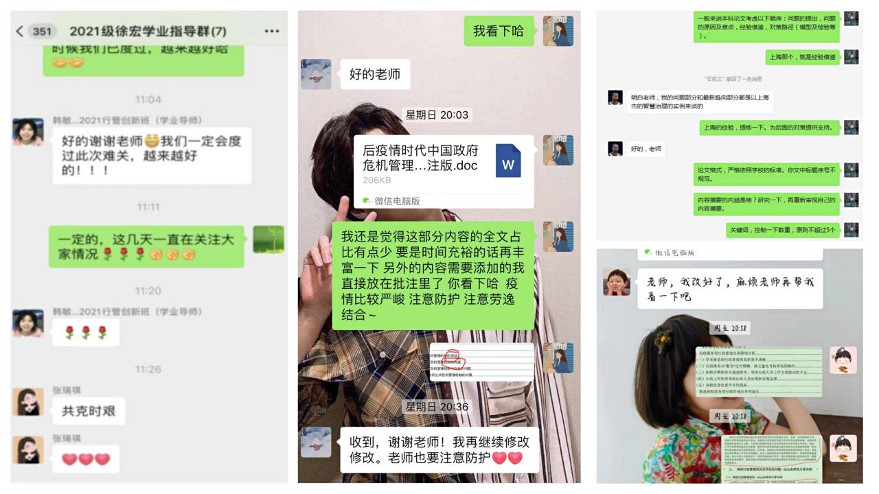 网上赌场